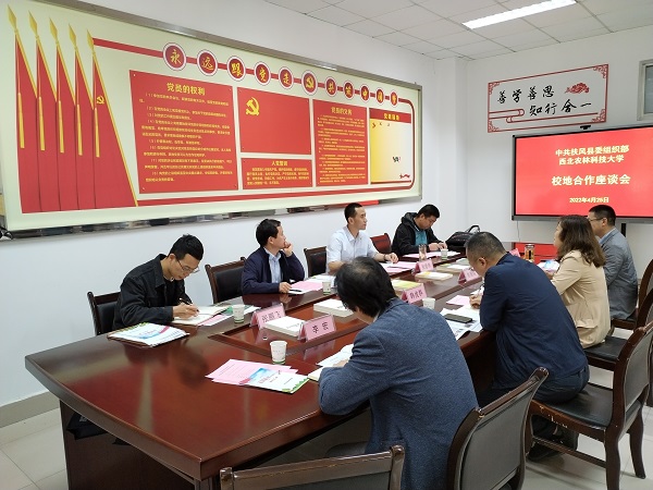 0fde85a8ac184e89a37621d2312e005b.jpg QQ图片20220426084340.jpg