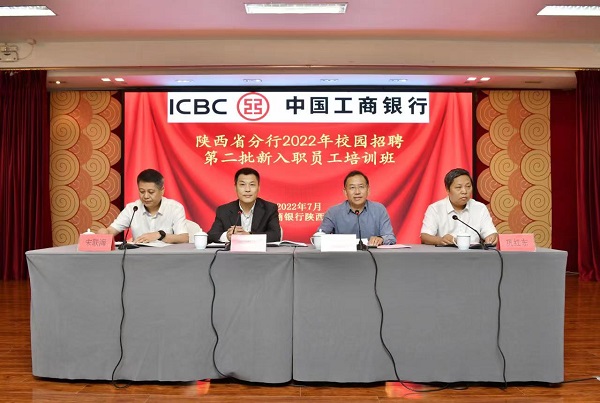 1f132d05da7d48bbaa1c4847973f83af.jpg 微信图片_20220720152611.jpg