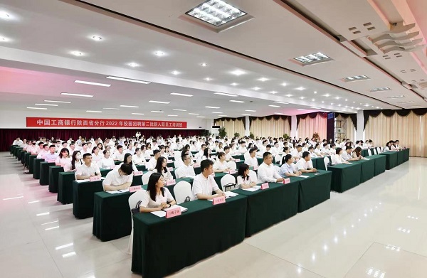 824efe7d559f461cbcbddceefbe63a8b.jpg 微信图片_20220720152620.jpg