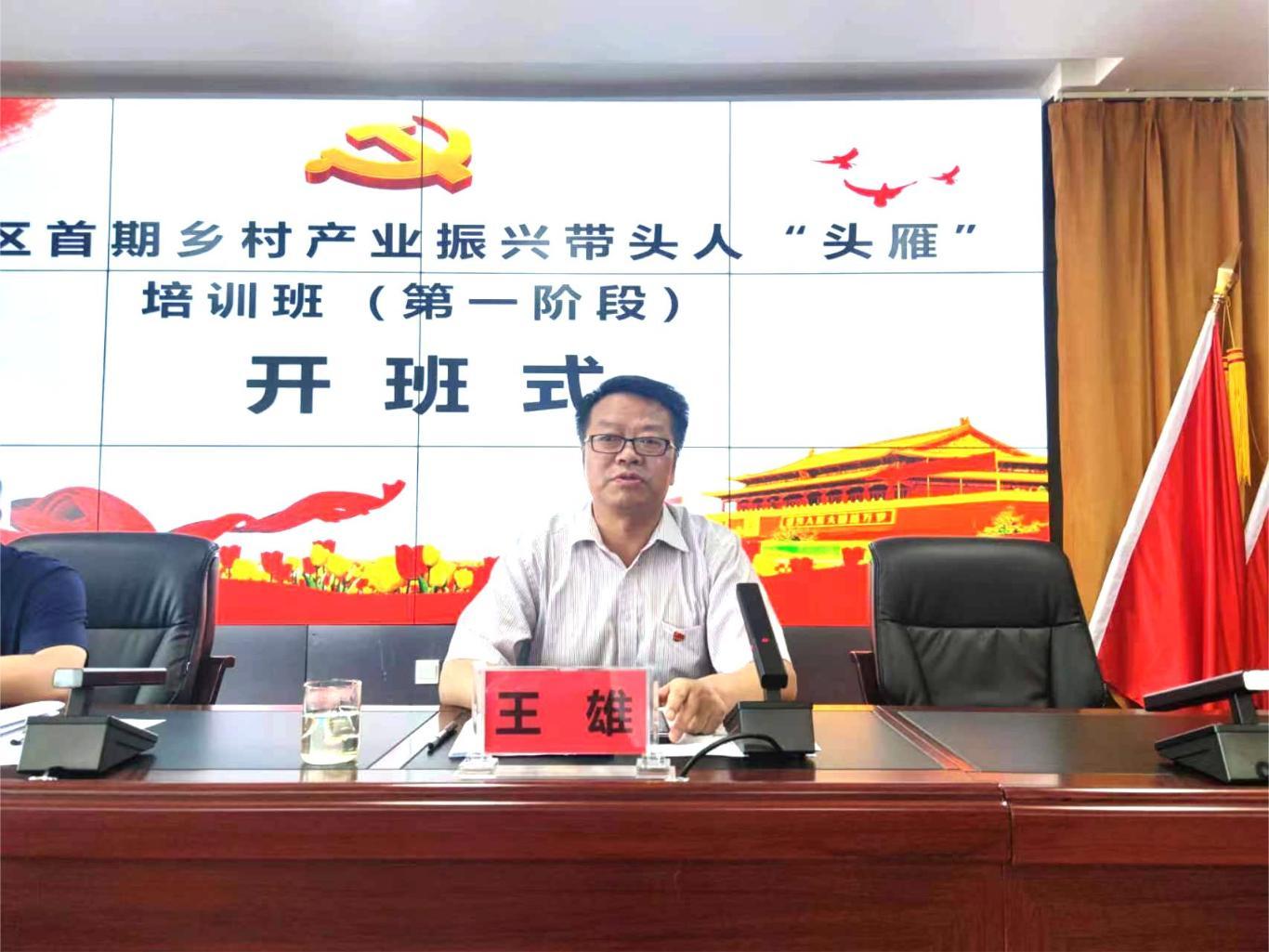 7a8d192ee94145c080ac41a63f0ba052.jpg 7a8d192ee94145c080ac41a63f0ba052.jpg