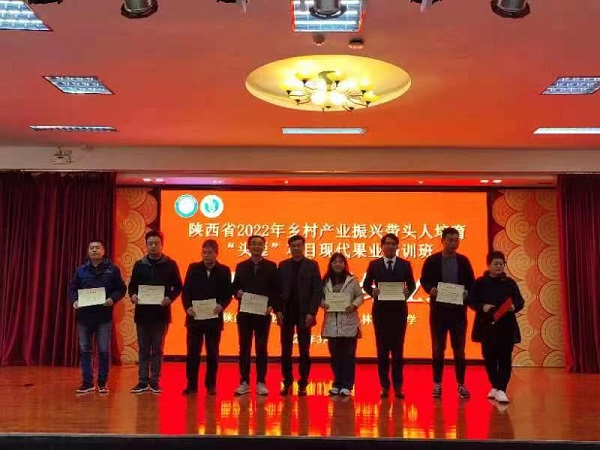 7cf61035c8f54f5e9f316cf5f7742fe5.jpg 2.jpg