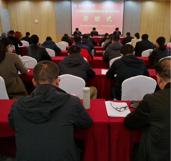 f1fda56f0a1a47f49403ddae93993f08.png 图片1.png