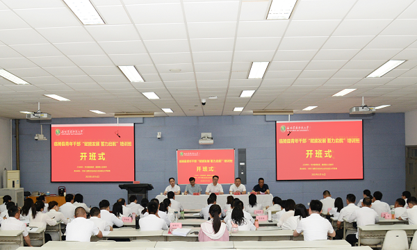 740a1efef5364759a8baad1322912921.png 8.png