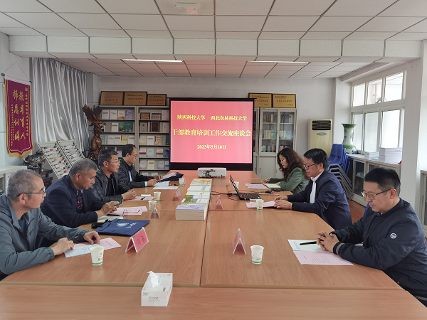 a5119e1c71e243b09d2ad4bbc2718dfd.png 图片1.png