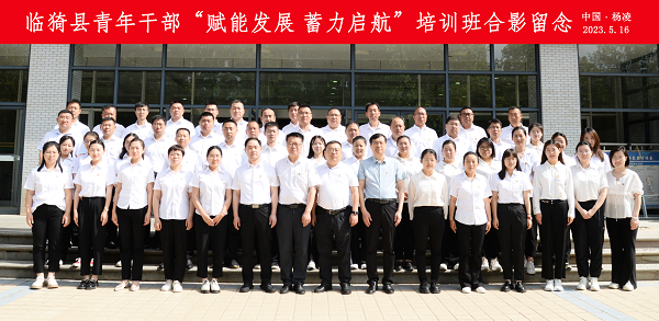 ae252376e5c44e1e8aedee3b62a71b16.png 9.png