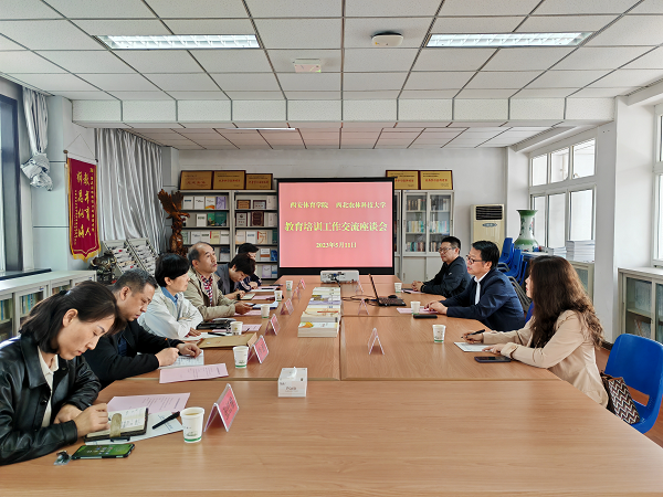 f26ab242ae0646fa9d6bd47596038e2d.png 图片2.png