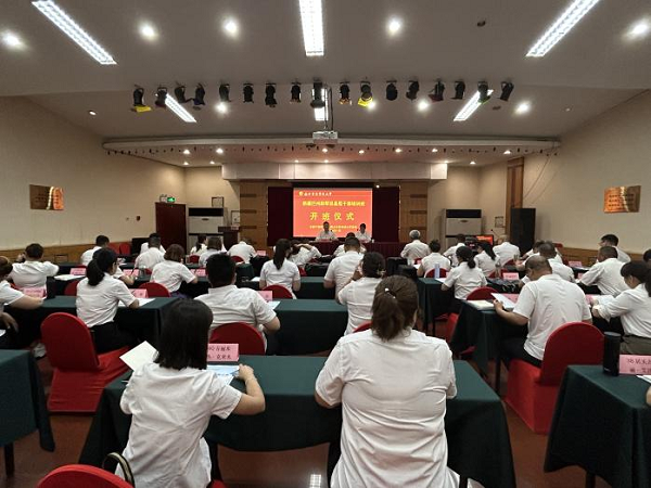 df833756f9c647c88e95adec3de5aa3f.png 图片2.png