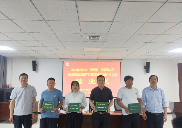 607a3c66b2d64ebb9ff88c279e913aa7.jpg 3.jpg