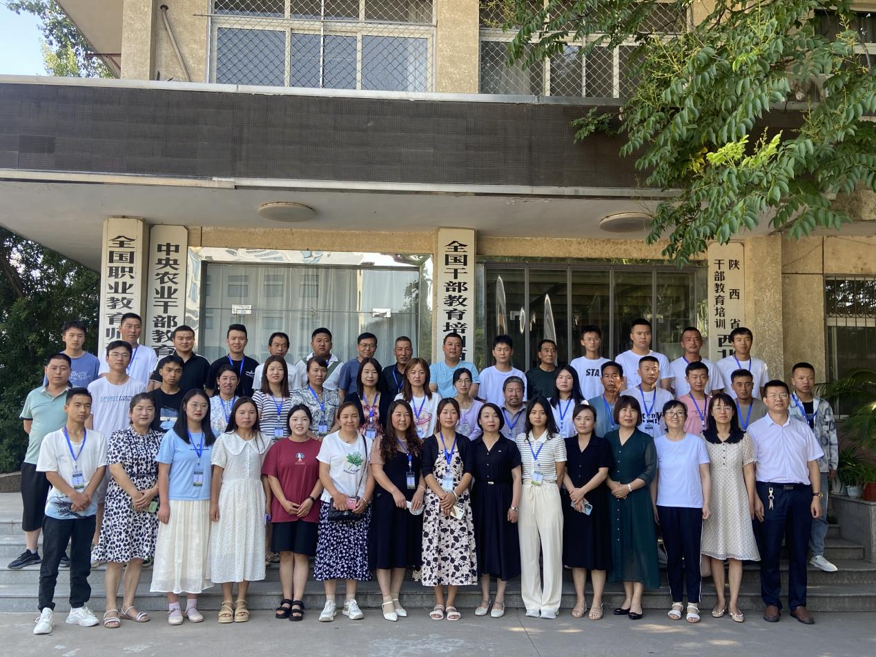 ad2b75f27024458c98def2a7b718fc46.png ad2b75f27024458c98def2a7b718fc46.png